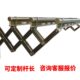 简太太户外推拉晾衣架阳台伸缩晒衣架折叠铝合金晾衣杆室外加厚