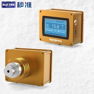 在线乳制品浓度计蔗糖素折光仪牛奶浓度实时监控仪折射率检测仪器