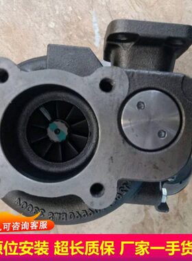 重汽曼卡货车发动机原装涡轮增压器 082V09100-7580 12709400029