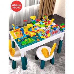 奥仑希积木桌子儿童多功能玩具桌3一6岁女男孩益智拼装宝宝大颗粒