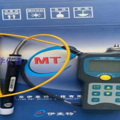 伊麦特EMT290C/D/E/F一体式机器状态点检仪EMT290机器状态点检仪