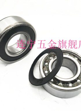 密封调心球轴承1208 1209 1210 1211 1212 1213 1214 1215 2RS RS