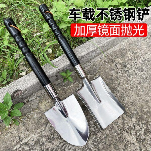 不锈钢铲加厚农用园林铁锹户外沙滩铲赶海种花挖土铲园艺平铲尖铲,农机/农具/农膜,铲子,淘宝优惠券,粉丝福利购,淘宝优惠卷