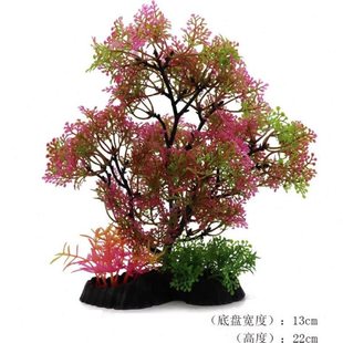 刺身拼盘花中餐宴会摆台装饰摆盘冷餐菜品摆盘装饰花草意境小摆件