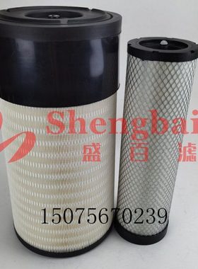 发电机组4881643空气滤芯 P628195 A-8195 A9980/1