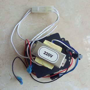 和成小便池感应器配件HCG冲洗阀AF3459电路板电磁阀12v变压器面板