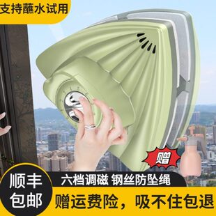 双面擦玻璃器 单层双层三层通用空加厚玻璃强磁擦窗器保洁家政
