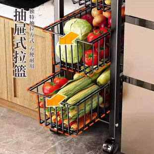 25cm窄款可移动多层落地厨房蔬菜篮置物架厨房夹缝放菜篮子落地