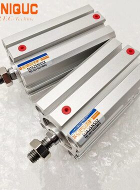 优力克UNIQUC薄型气缸DJA25N/M55/60/65/70/75/80/85/90/95/100Z
