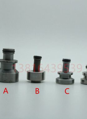 称重传感器支脚/传感器附件/SB附件地磅腿不倒翁配件托利多SBC