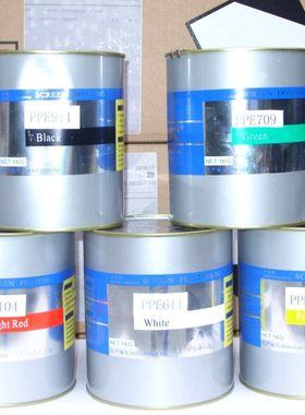 PP丝印油墨/PPN010 黑色 含13%税