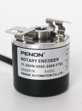 全新现货11-36HN-0000-2500-FT03增量式旋转编码器孔径8mm质保1年