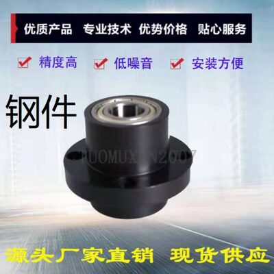 嵌入型轴承座BGRYB6204ZZ-65 BGSYB6204ZZ-65 BGCYB6204ZZ-65