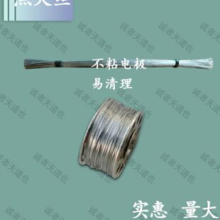 量热仪鹤壁长沙专用点火丝热量计氧弹筒点大化卡机热值测量点火丝