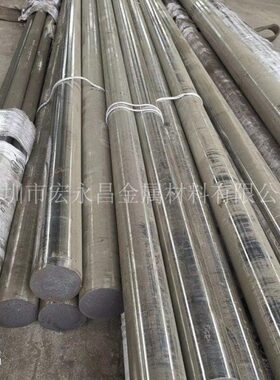 S31500双相不锈钢圆棒 圆钢 光圆 双相不锈钢板 锻方 锻环 锻件