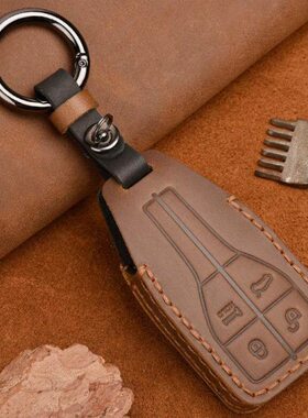 红旗钥匙套包扣壳hs7真皮h高档s5适用h5汽车5款专用2022h9/9h7车