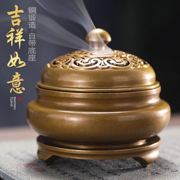 思友 香炉铜供奉供佛家用室内檀香线香炉香座香插盘香薰香炉