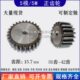 33T 32T 34T 35T 42T厚度40齿条齿轮 直齿轮 40T 正齿轮M5正31T