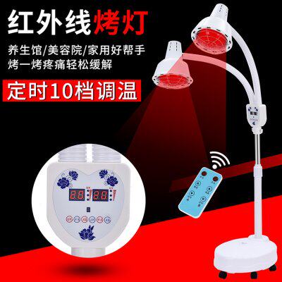 美容院双头远红外线理疗灯 家用取暖灯 保健用烤灯加热灯红光灯泡