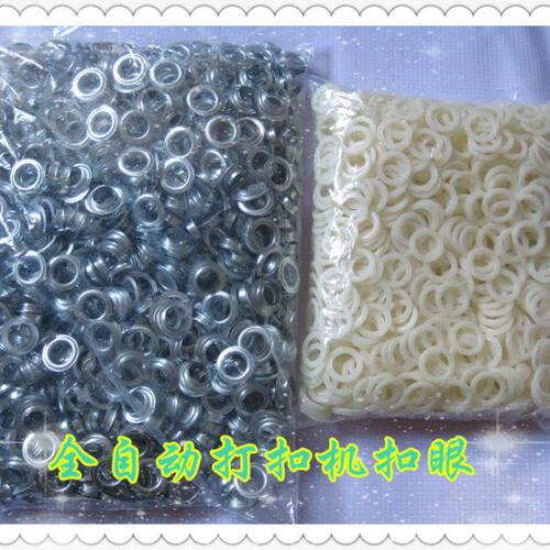 扣眼鸡眼扣喷绘布扣眼篷布子母扣眼文诚全自动打扣机半铁半塑扣眼