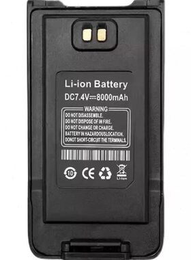 宝锋BF-UV9Rplus对讲机民用手台 UV9R/T57/T56防水对讲机