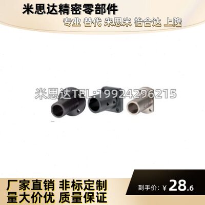 加厚加长轴支座STHRBNL STHSBNL STHCBNL12 16 20 25 30 35 40 50
