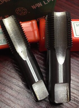 全磨管螺纹丝锥G/ZG 1/16 1/8 1/4 5/8  3/4 1“ --1 1/2  单只装