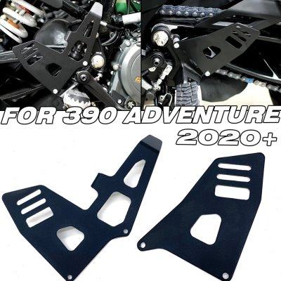 适用KTM 390ADV 改装脚踏护板 脚踏保护支架 后制动泵保护罩,摩托车/装备/配件,盖帽配饰,淘宝优惠券,粉丝福利购,淘宝优惠卷