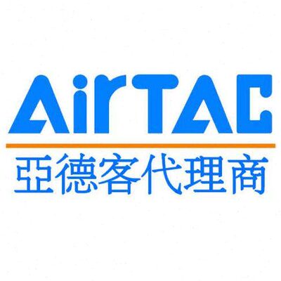 原装亚德客 迷你气缸 MAC20*80-S-CA/U/CM MAC20X80SCA AirTAC