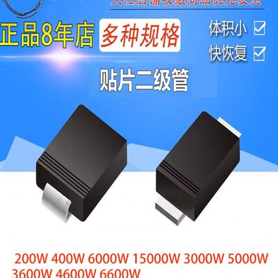 1N5221B 1N5222B 1N5223B 1N5224B 稳压二极管 DO-35 1件=500只