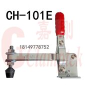 垂直式 夹具101EI 工装 台湾嘉刚 木工夹 101E 夹 夹钳 快速夹具CH
