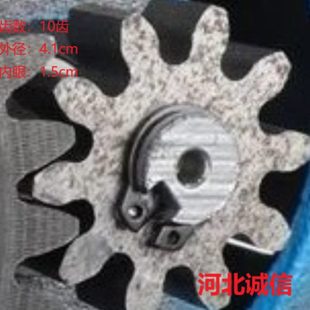 瑞牛压面机启动轴10齿齿轮