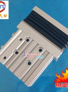 MGPM/MGPL(12 16 20 25 32 40 500）带防尘罩/套新薄型带导杆气缸