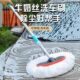 专业洗车拖把不伤车专用纯棉伸缩式 用品 加长擦车洗车刷子洗车套装