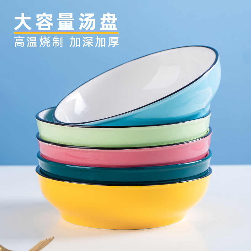 5种加厚加深汤盘2021t新款创意碟子家用陶瓷菜盘大容量盘子餐盘