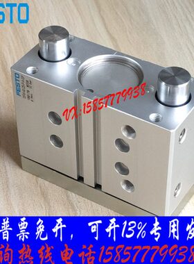 FESTO导向气缸DFM32/40-10-20-25-30-40-50-75-100-P-A-GF-KF