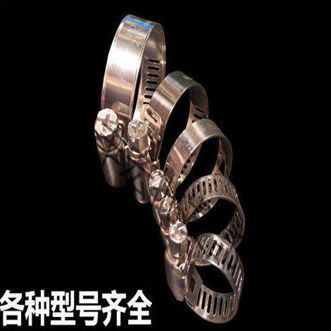 不锈钢软管卡箍喉箍管箍管夹水管喉卡紧固件钢箍支架扣环家用水管