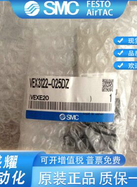 VFR5210-5DZ-06    没有 VFR4210-5DZ-04    没有  VFR2210-5DZ-0