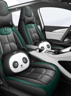 2023款1.5T长安CS75PLUS精英先锋豪华型专用座套全包围汽车坐垫