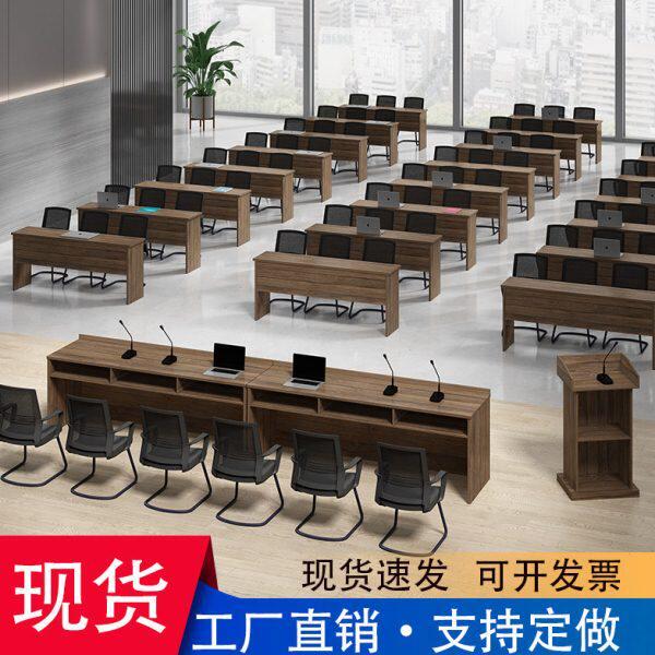 现代职员长条桌三人条形桌学生课桌会议室主席台双人培训桌椅组合