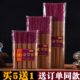 檀香家用供佛小短香供香国天香水沉香熏香室内观音财神拜拜竹签香