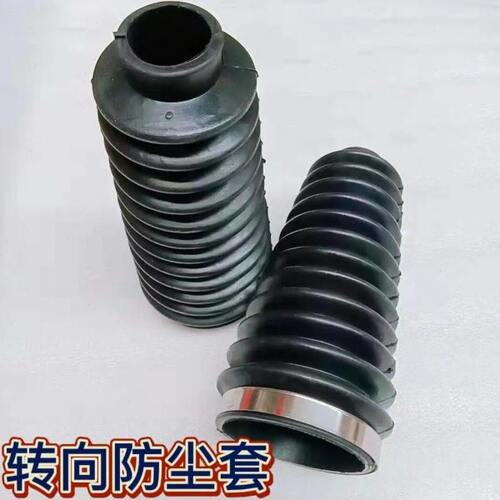 东方红拖拉机胶套704/804/904/1204/850转向油缸防尘套皮套赠卡箍