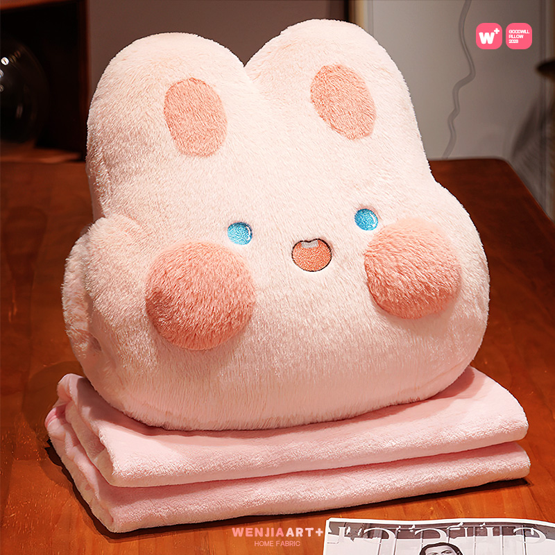 动物抱枕毯子三合一兔子可爱办公室靠枕午睡枕头车载冬.季被子两