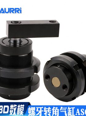 ASC气缸25-32-40-50-60-TB空压转角缸外螺纹配管全牙安装转角气缸