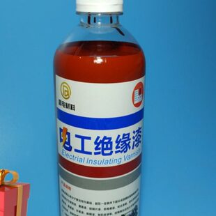 电机线圈耐高温绝缘覆盖漆水电站红色绝缘漆188H级聚酯晾干红瓷漆