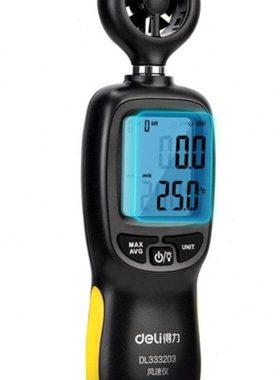高精度小型风速仪风量仪手持式测量仪风量测试仪测风仪 DL333203