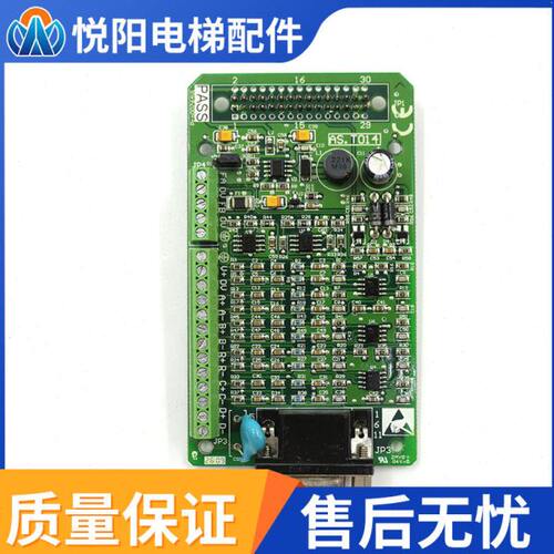 新时达变频器PG卡S3 S8分频卡 AS.T014