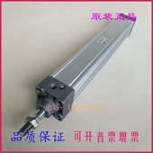 775 875 100 850 825 800 750 725 125 MB1B80 标准方形气缸MDB1B