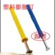 小黄鱼塑料膨胀管螺栓胀螺丝钉子加长胶塞胀赛6mm8mm10mm敲美固钉
