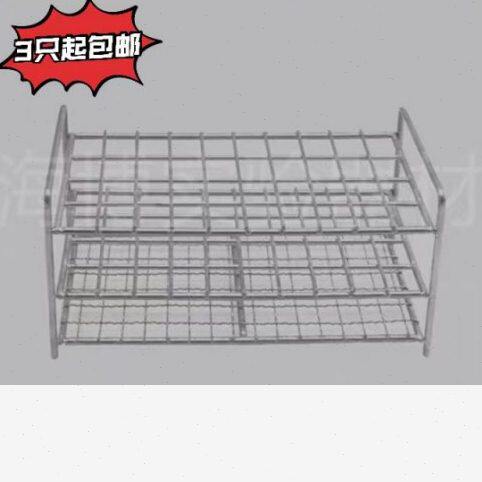 不锈钢钢丝试管架离心管架13/17/19/21/23/25/30/32/40mm30 40孔